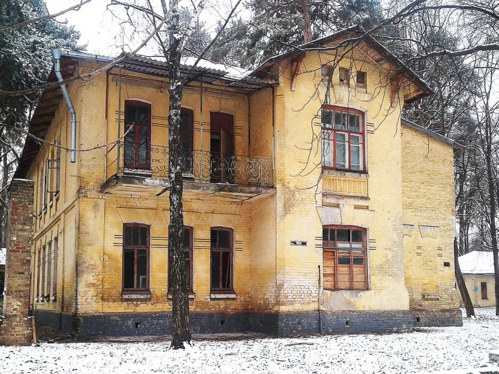 Kyiv Media