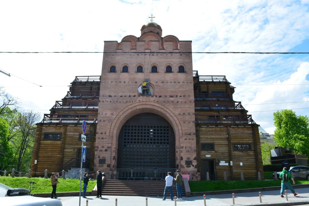 Kyiv Media