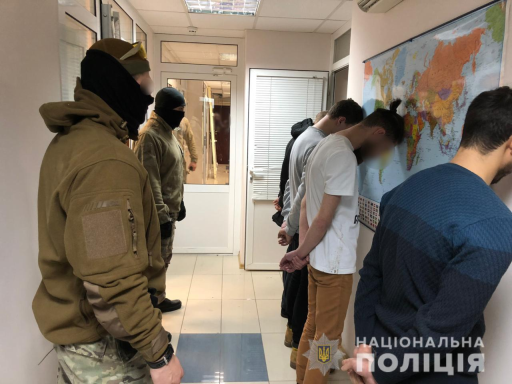 Kyiv Media