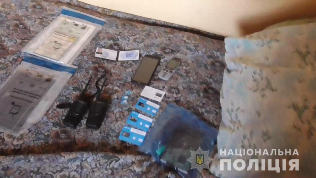Kyiv Media