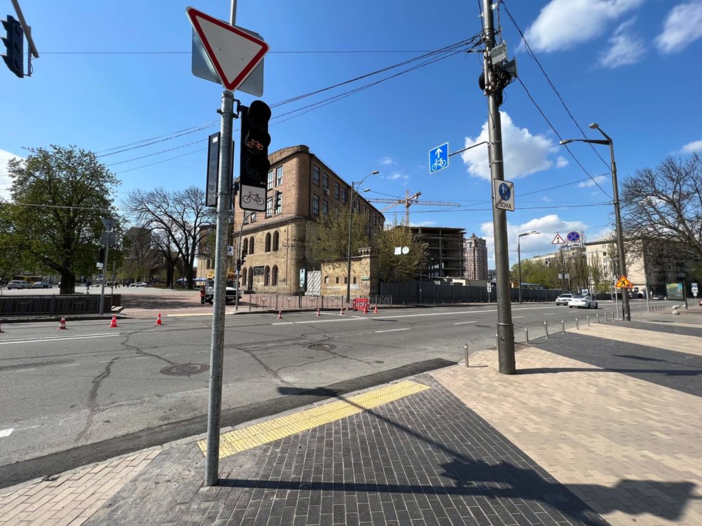 Kyiv Media