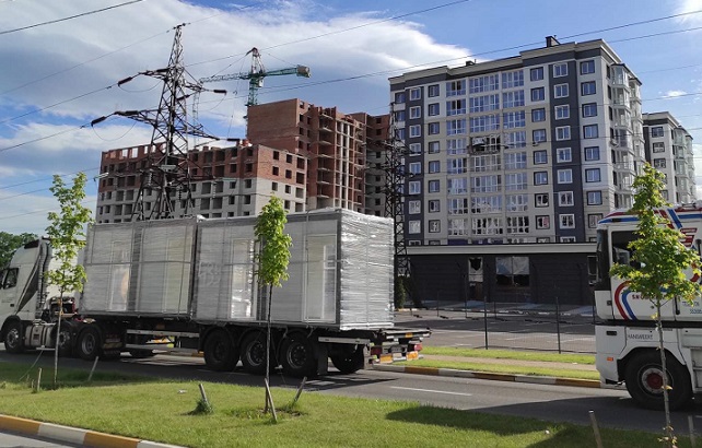 Kyiv Media