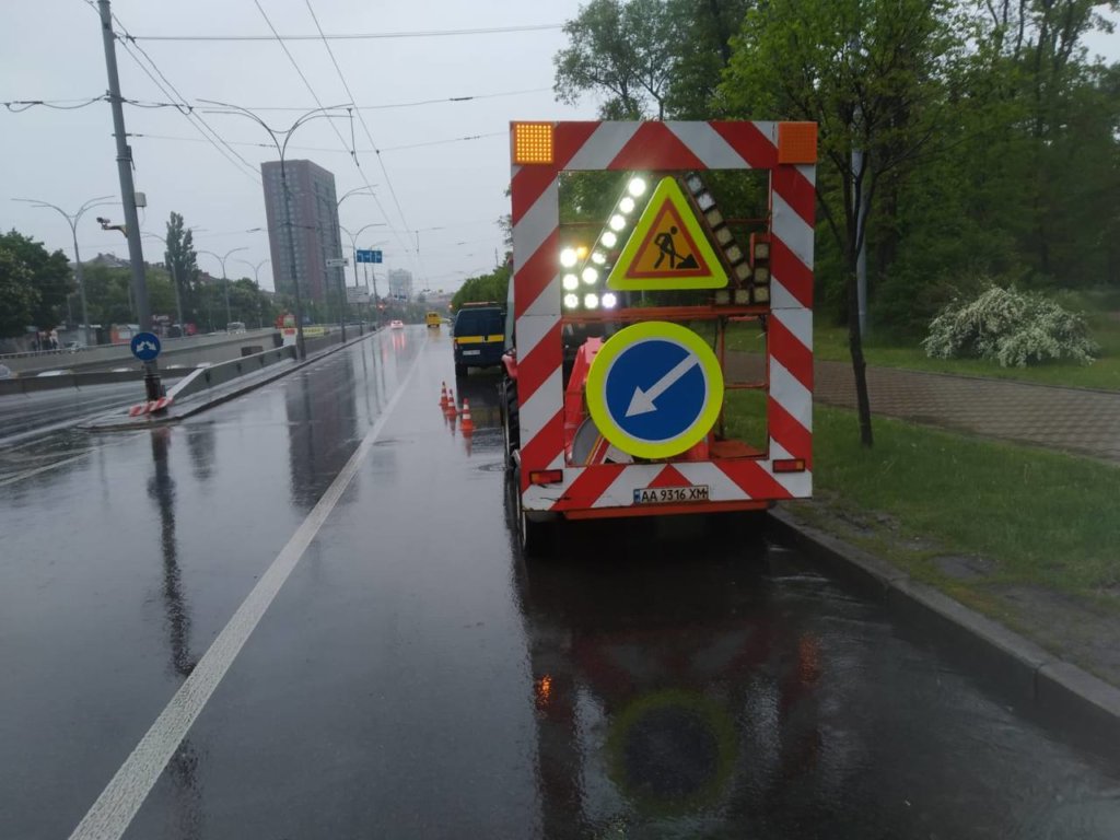 Київ Media