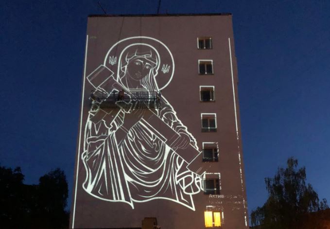 Київ Media