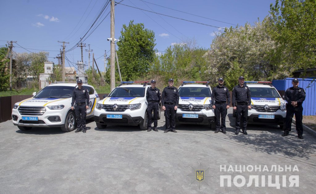 Kyiv Media
