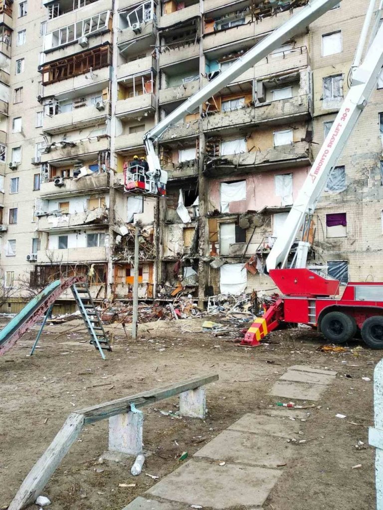 Kyiv Media