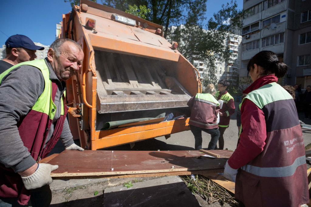 Kyiv Media