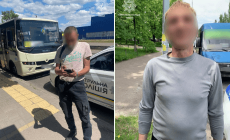 Київ Media