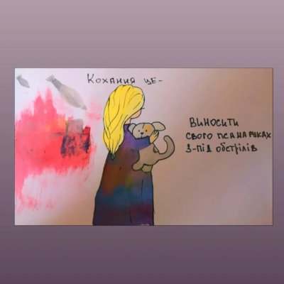 Київ Media