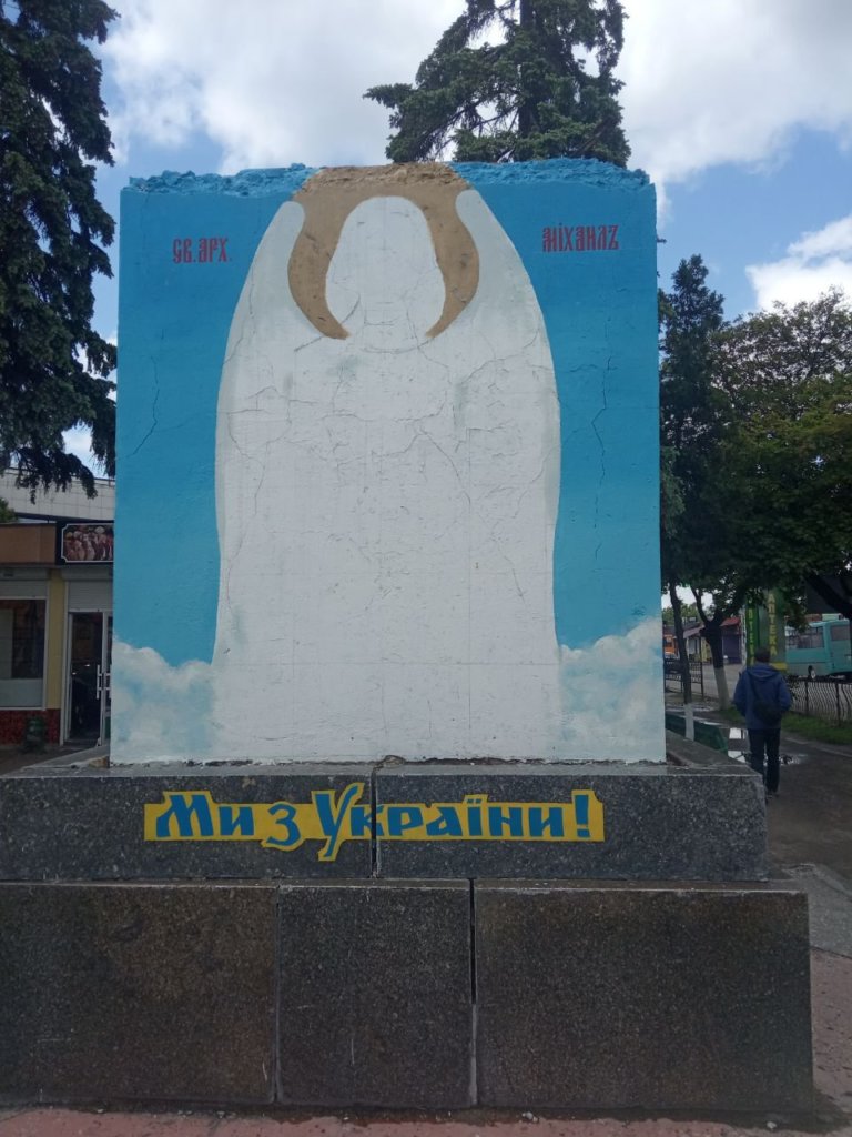 Київ Media