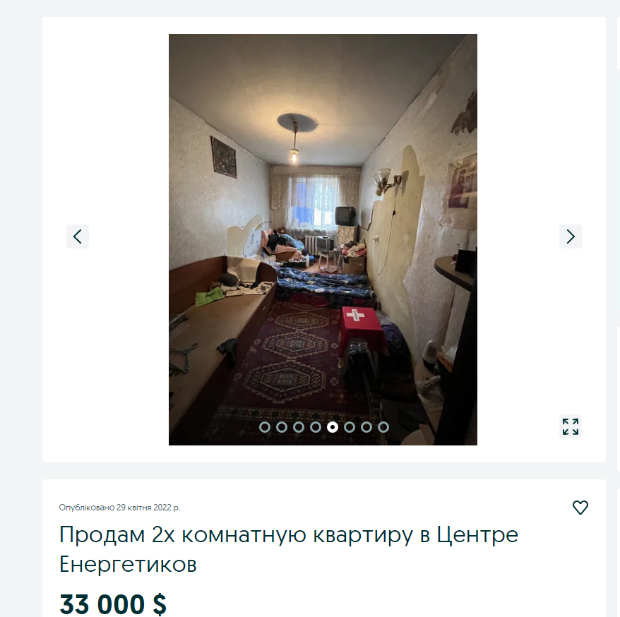 Kyiv Media