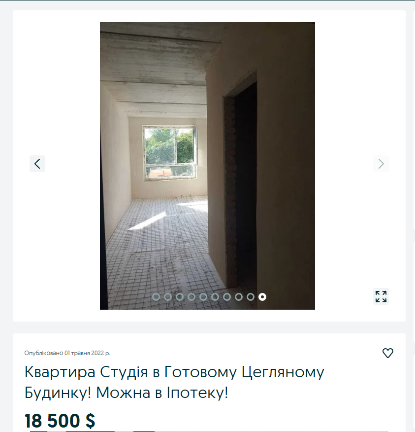 Kyiv Media
