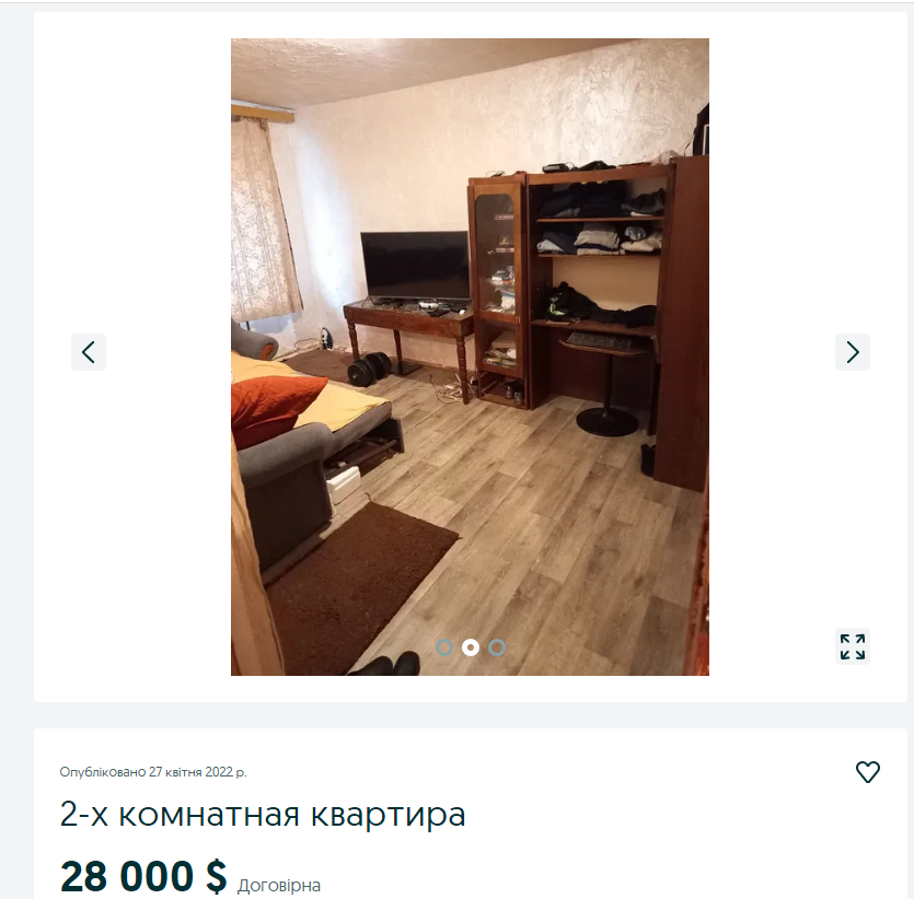Kyiv Media