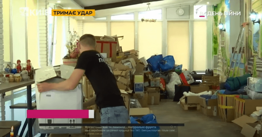 Kyiv Media