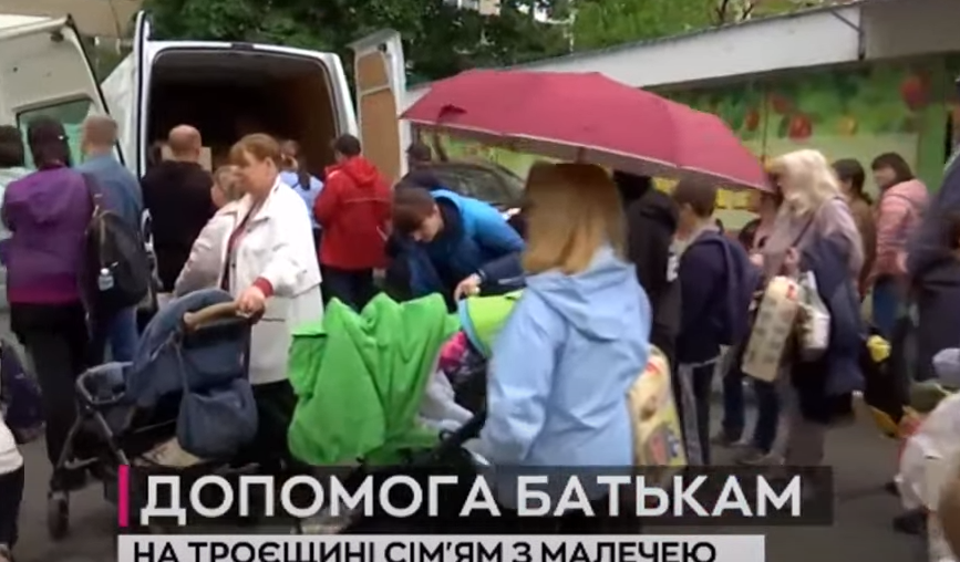 Kyiv Media