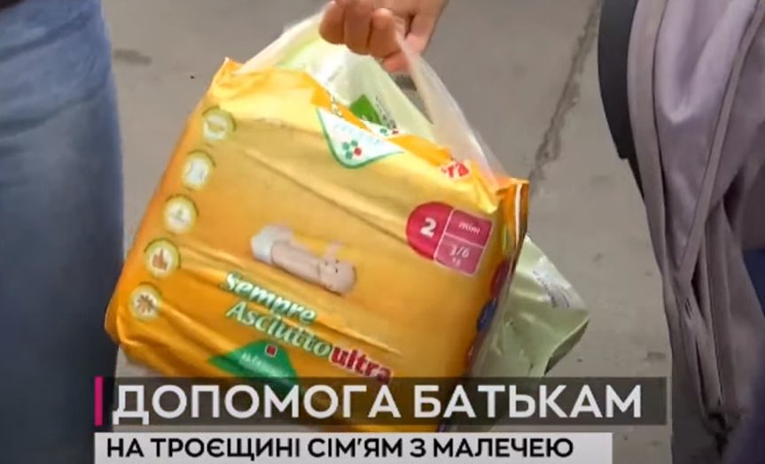 Kyiv Media