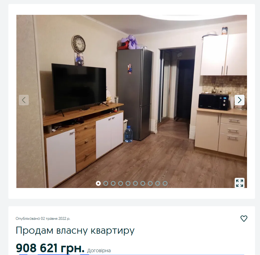 Kyiv Media