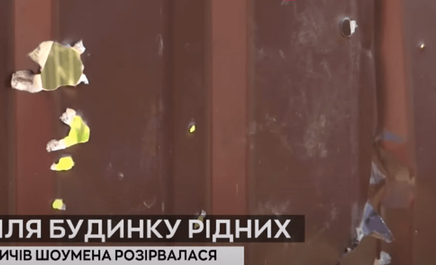Kyiv Media