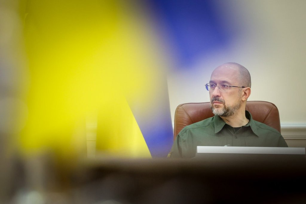 Kyiv Media