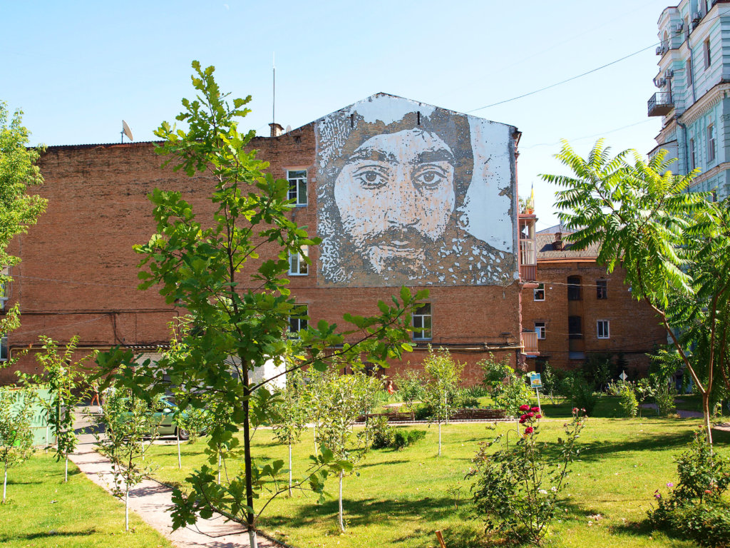 Kyiv Media