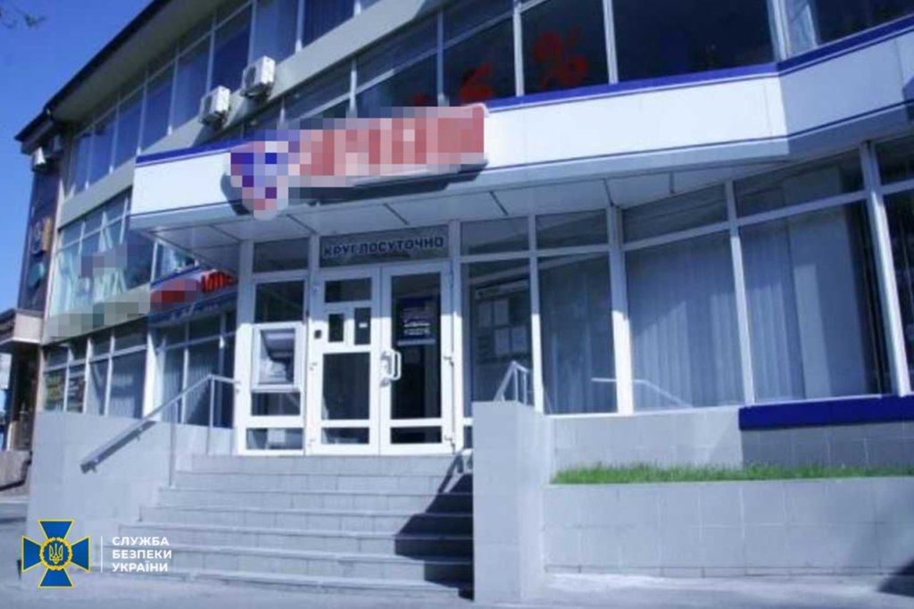 Київ Media