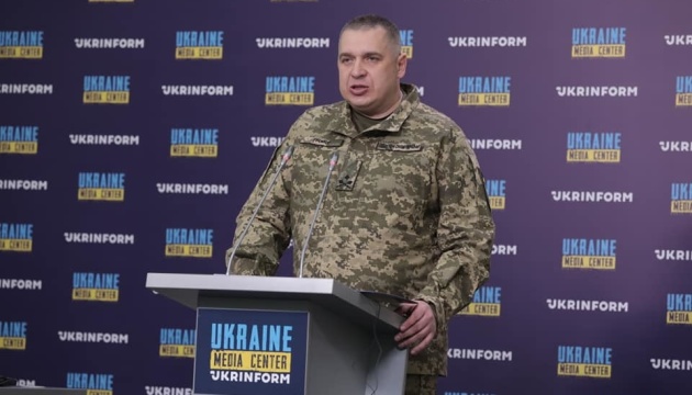 Київ Media