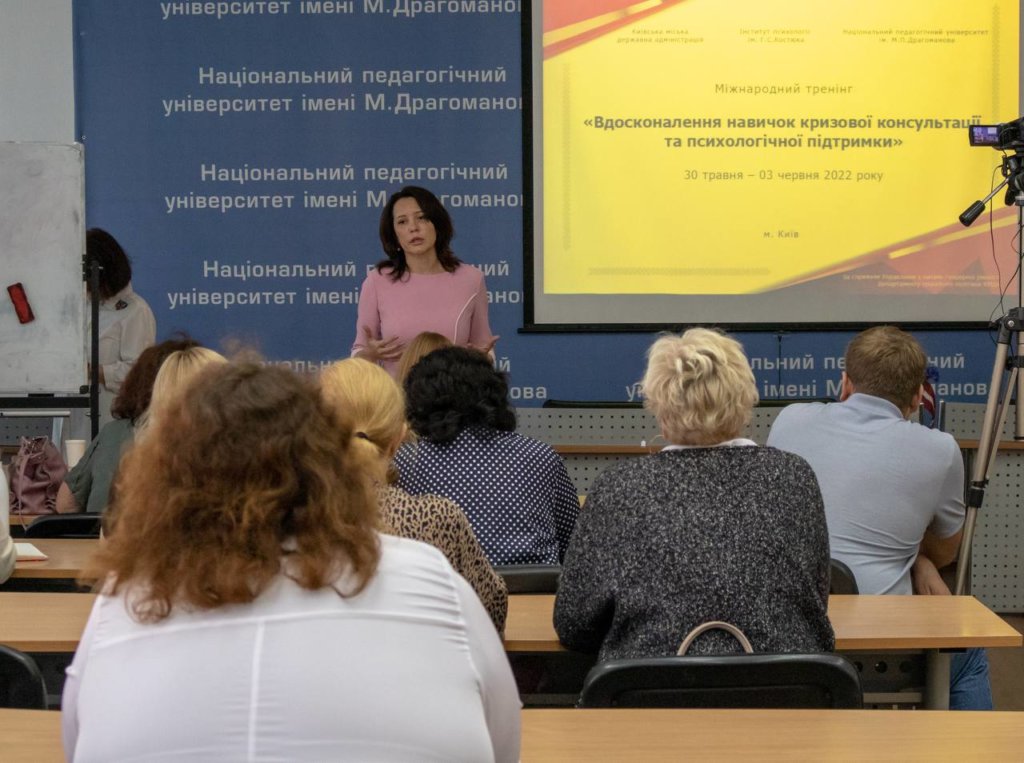 Київ Media
