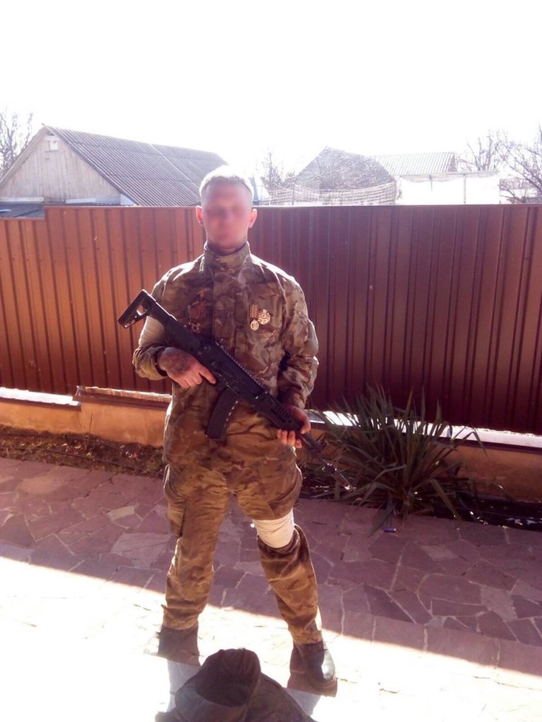 Київ Media