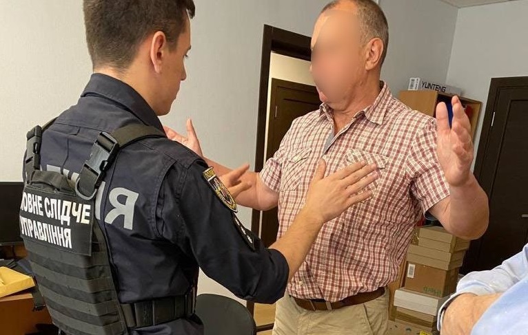 Київ Media