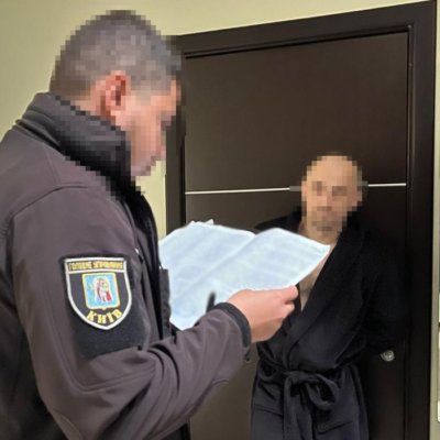 Київ Media