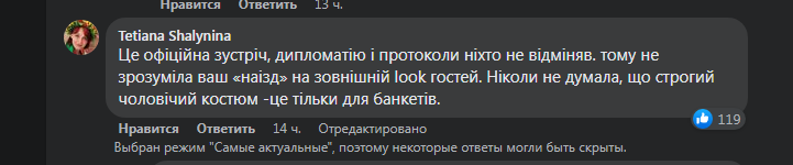 Київ Media