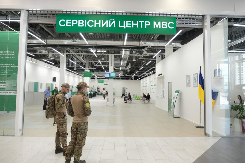 Київ Media