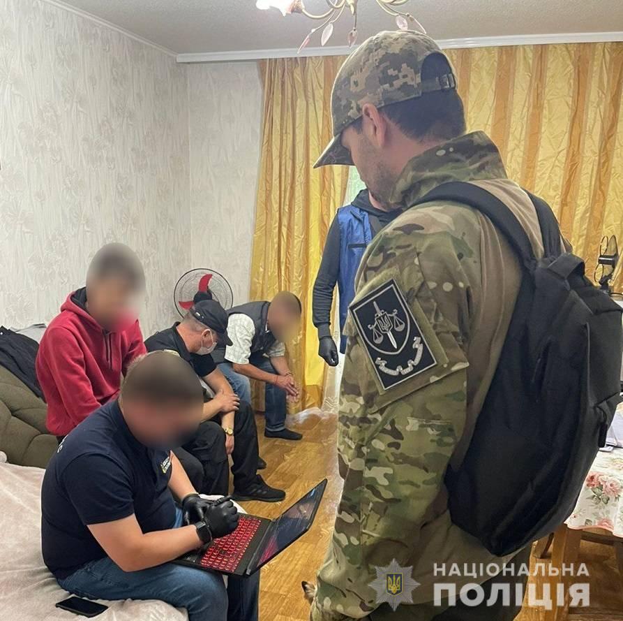 Київ Media