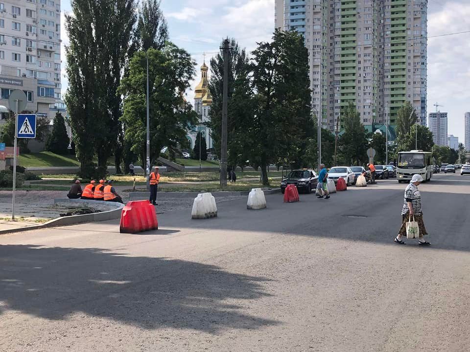 Київ Media