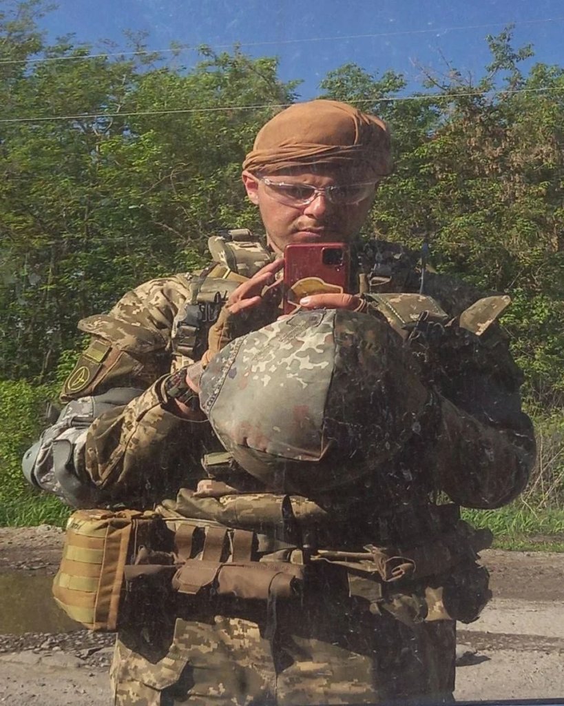 Київ Media