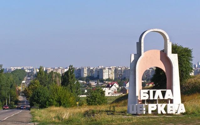 Київ Media