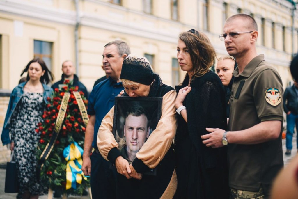 Київ Media
