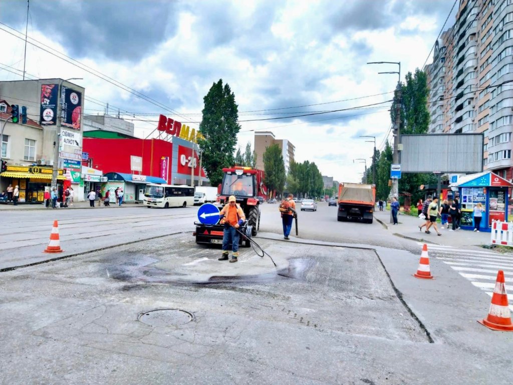 Київ Media
