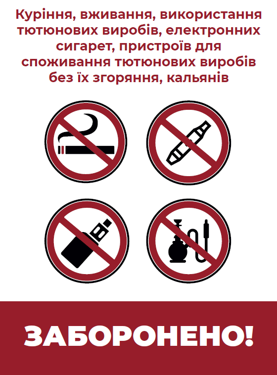 Київ Media
