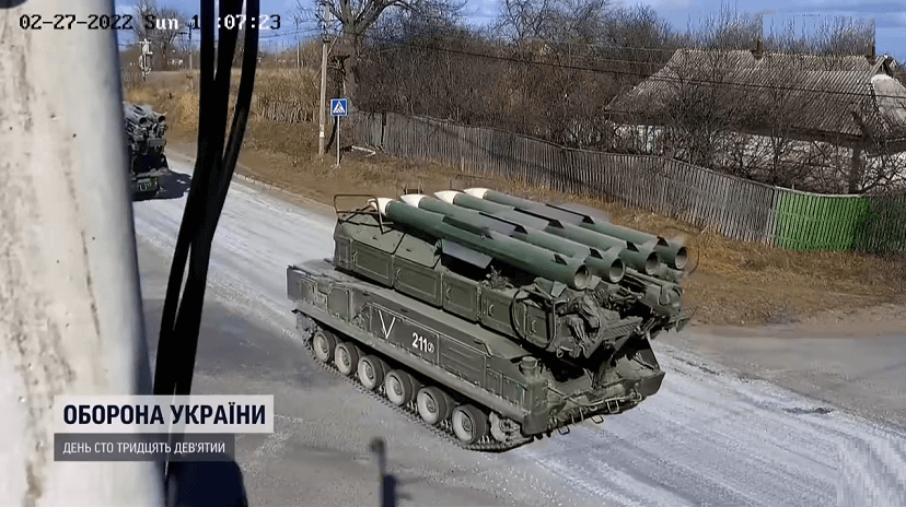 Київ Media