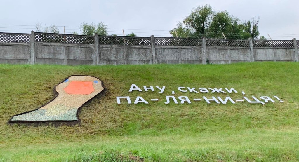 Київ Media