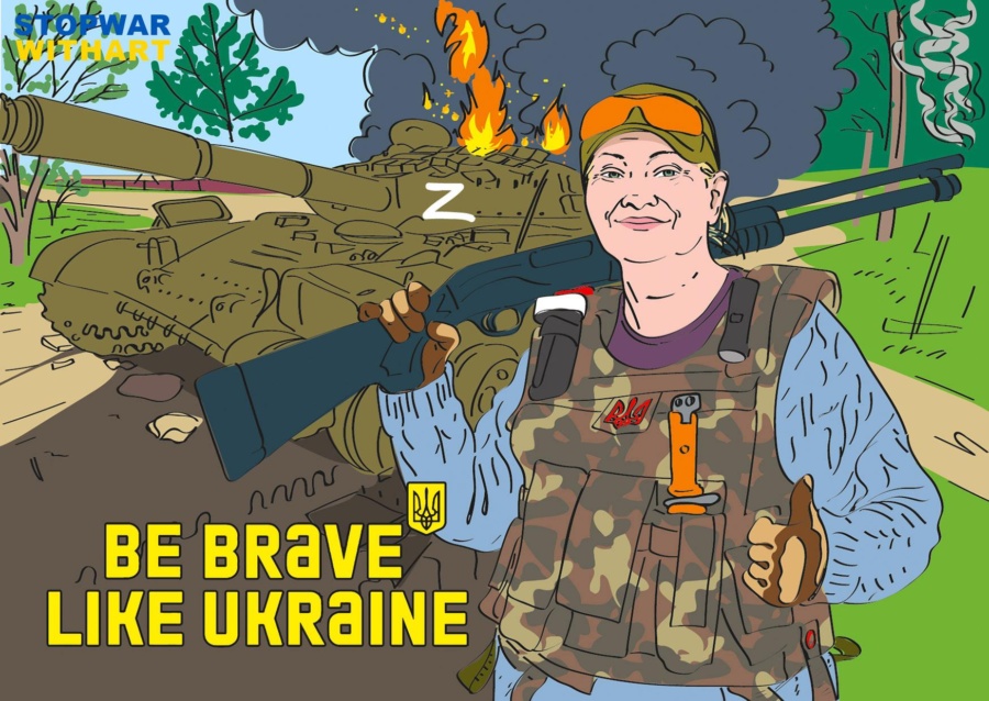 Київ Media