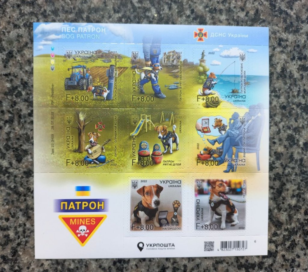 Київ Media