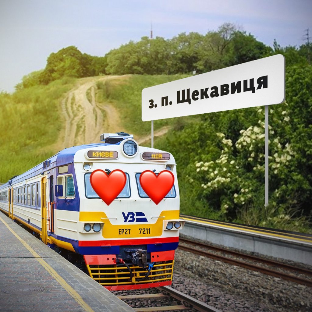 Київ Media