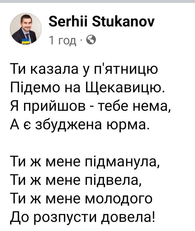 Київ Media
