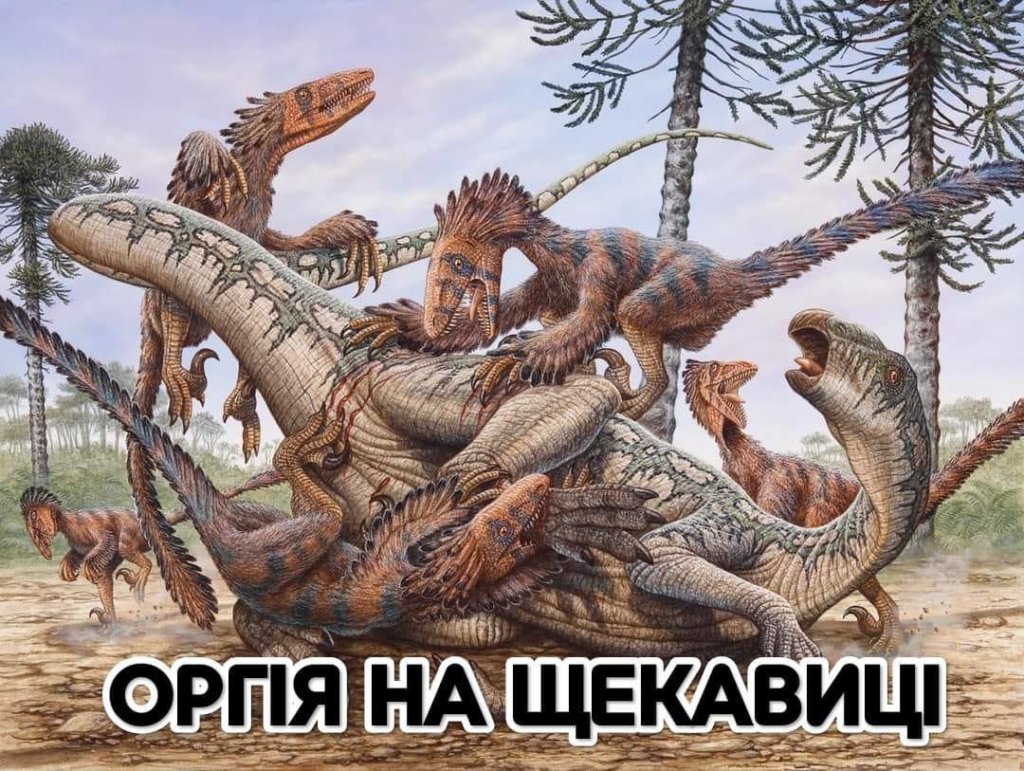 Київ Media