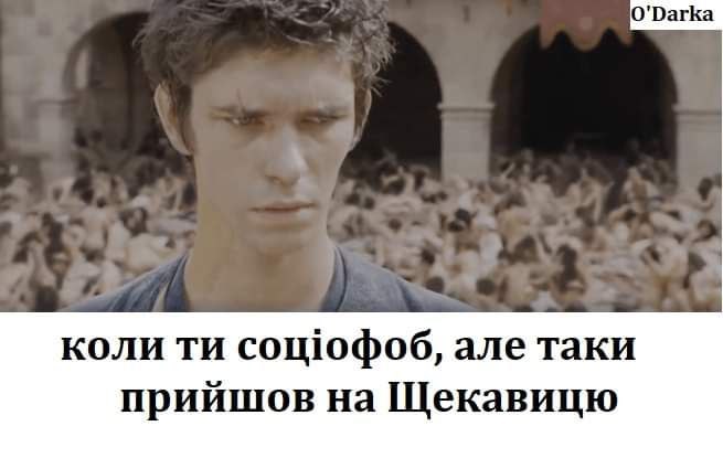 Київ Media