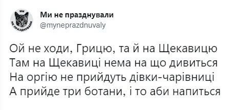 Київ Media