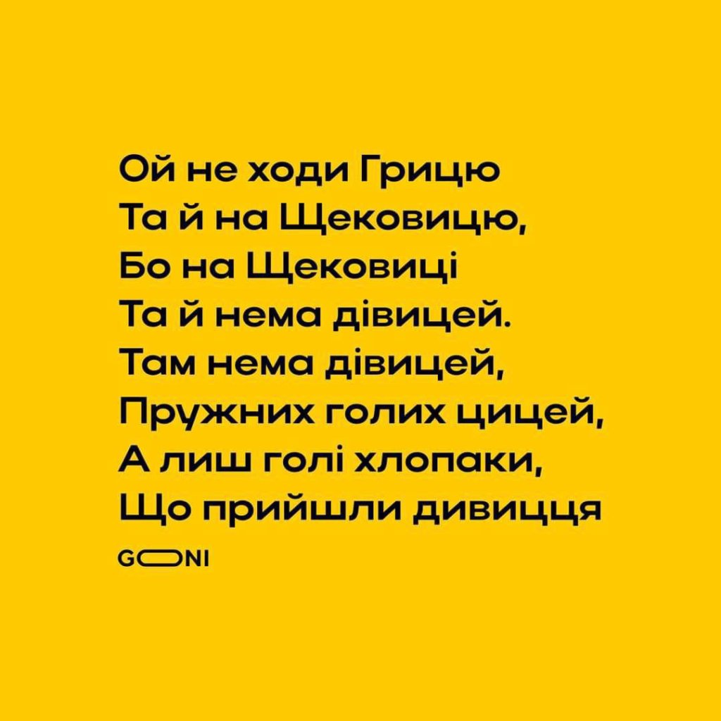 Київ Media