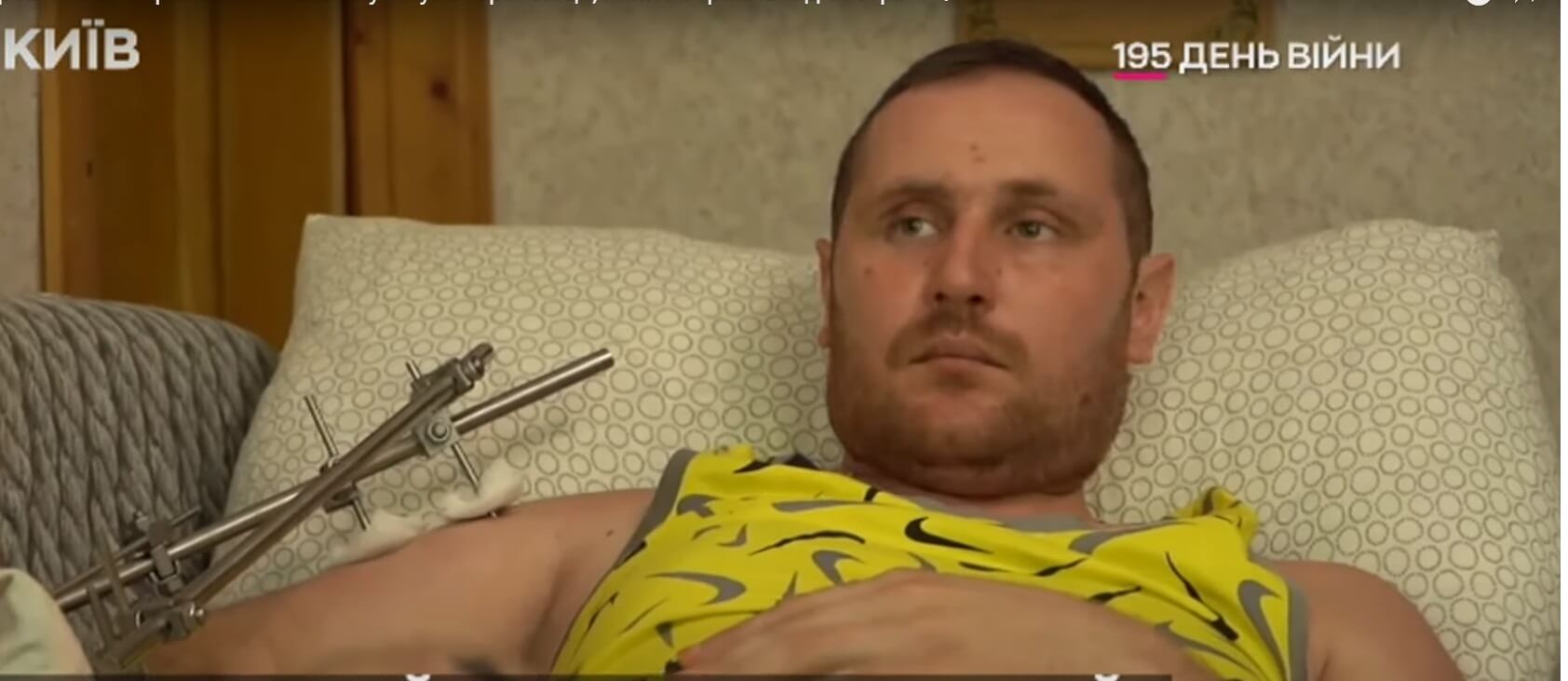 Київ Media